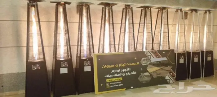 دفايات دفاية للايجار 9