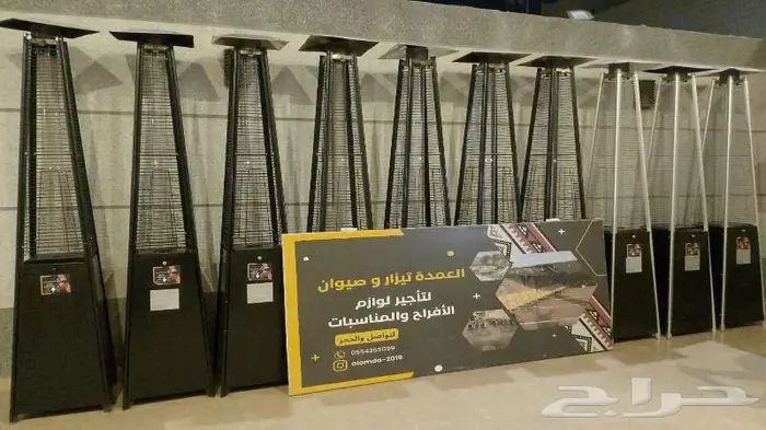 دفايات دفاية للايجار 12