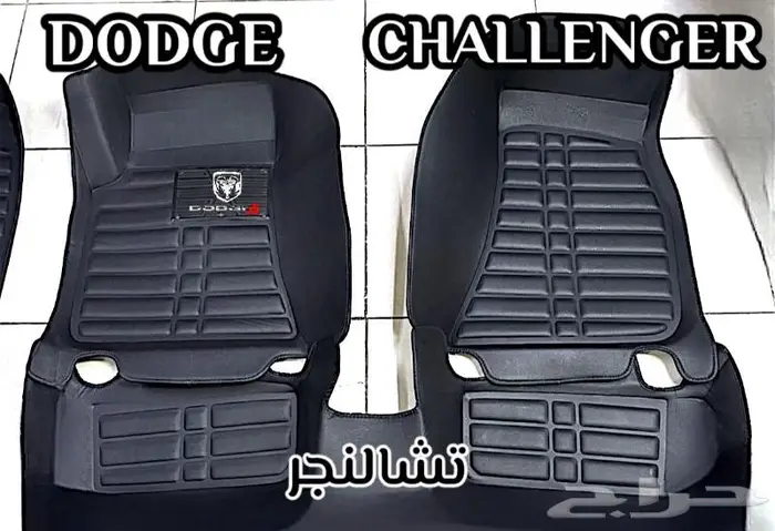 دعاسات ام جي MG6 14