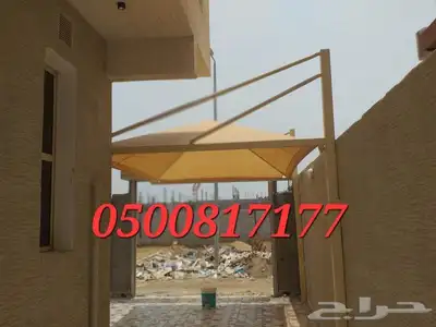 امرجيحة مراجيحه العاب اطفال 6