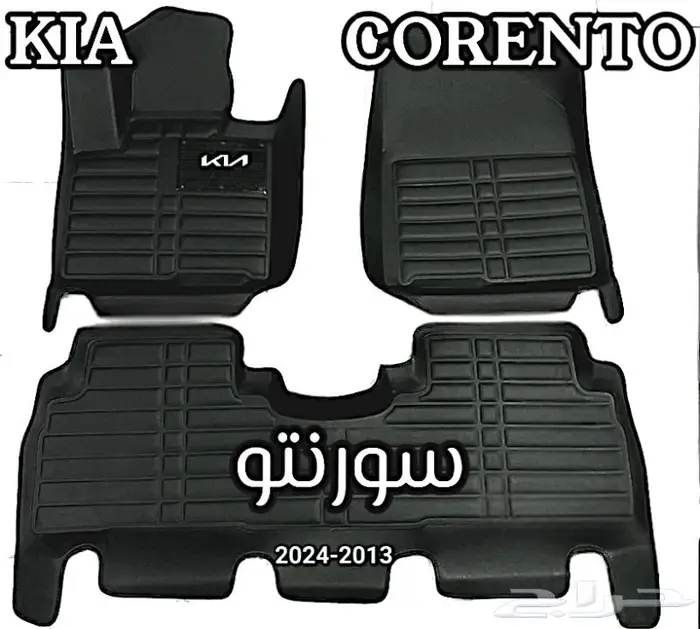دعاسات ام جي MG6 38