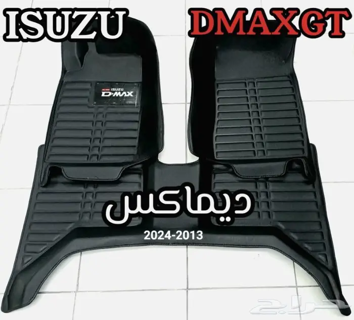 دعاسات ام جي MG6 55
