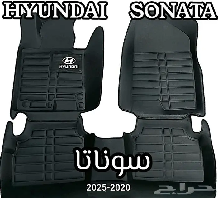 دعاسات ام جي MG6 53