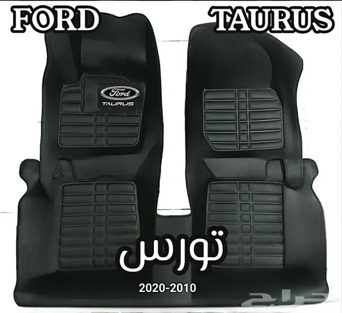 دعاسات ام جي MG6 42