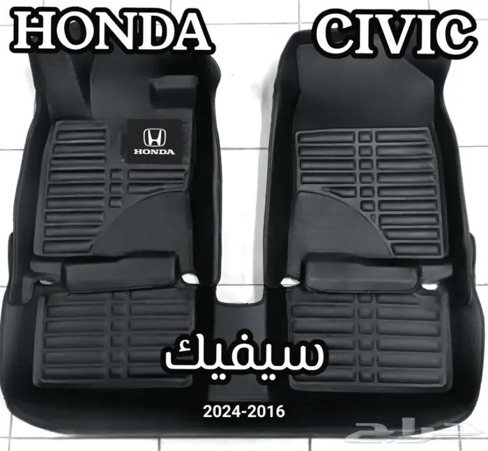 دعاسات ام جي MG6 44