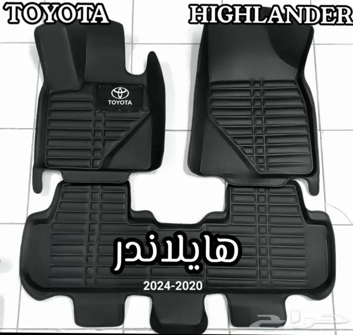 دعاسات ام جي MG6 46