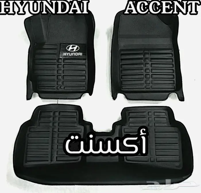 دعاسات ام جي MG6 50