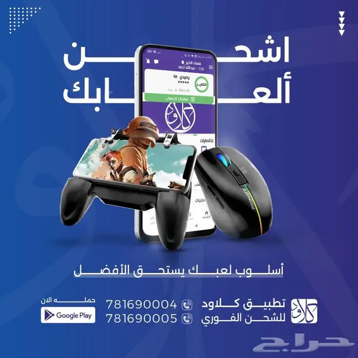 تصميم سوشيال ميديا احترافي 0