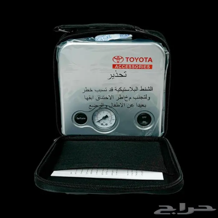 شنط عدة السلامة تويوتا الأصلي 7