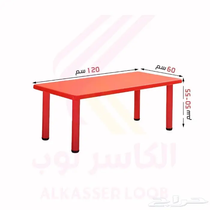 حوض كورات اسفنجي كبير 1