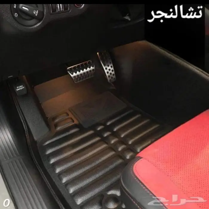 دعاسات ام جي MG6 15