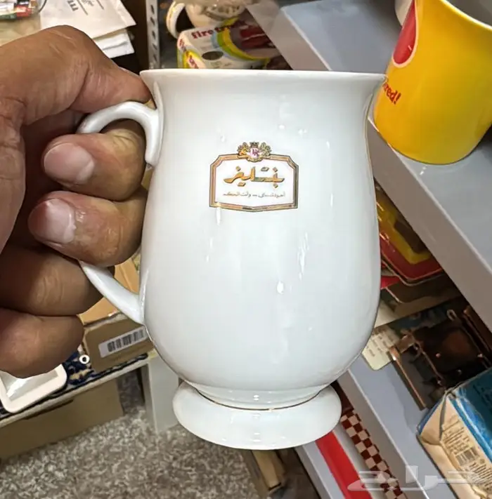 للبيع اكواب قديمة 6