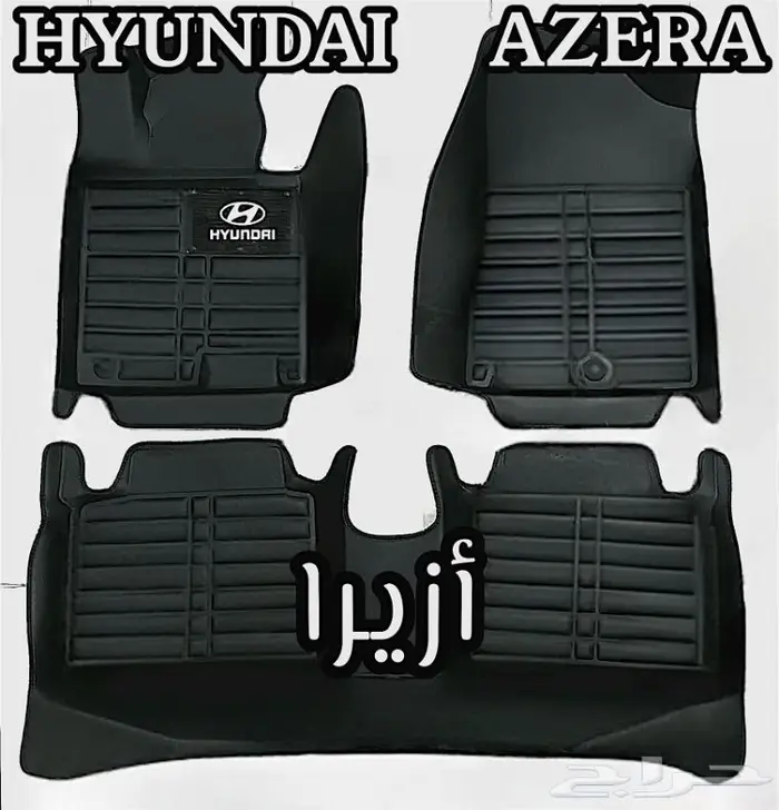 دعاسات ام جي MG6 61