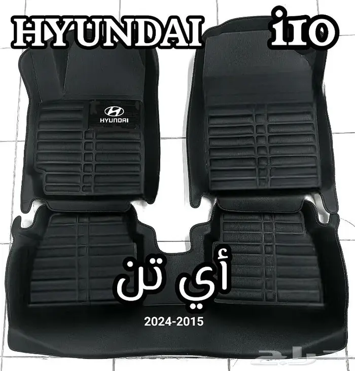 دعاسات ام جي MG6 64