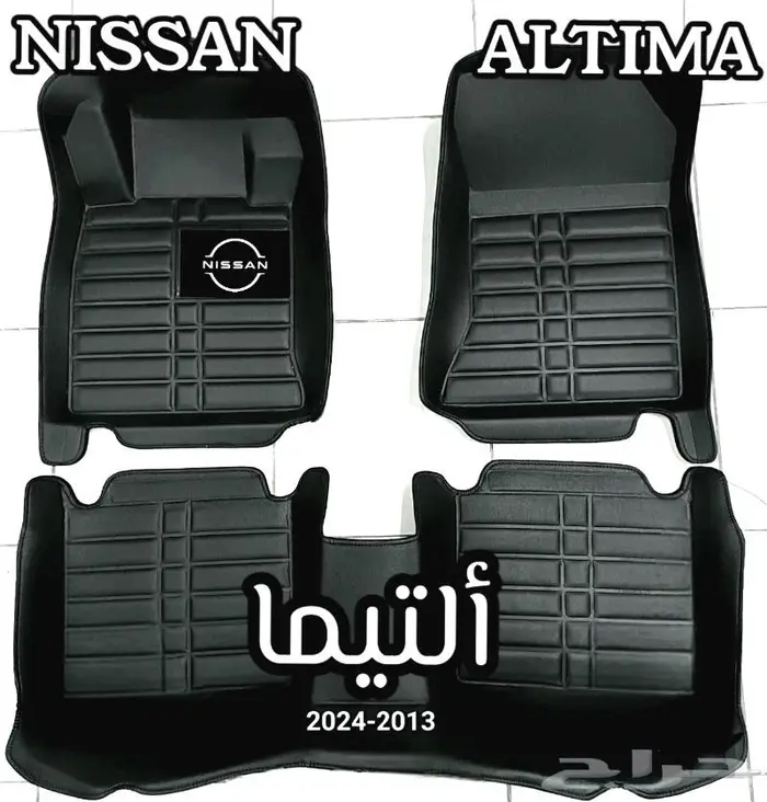 دعاسات ام جي MG6 59