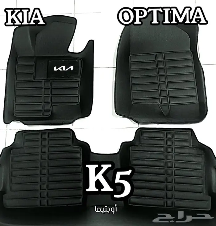 دعاسات ام جي MG6 60