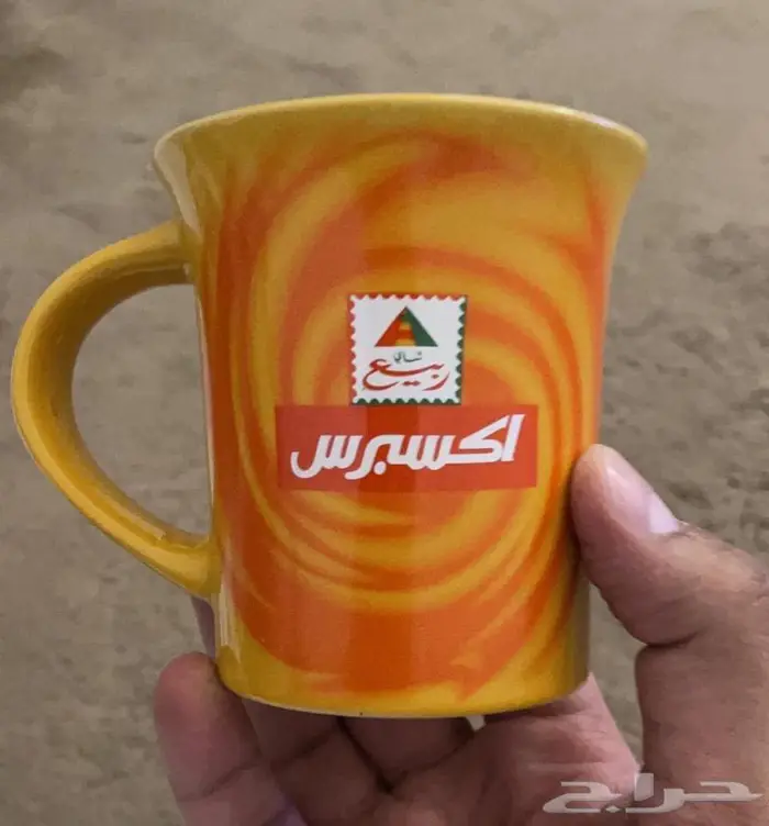 اكواب قديمة 0