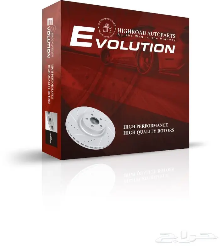 هوبات رياضية رنج روفر سبورت فوج HSE 1