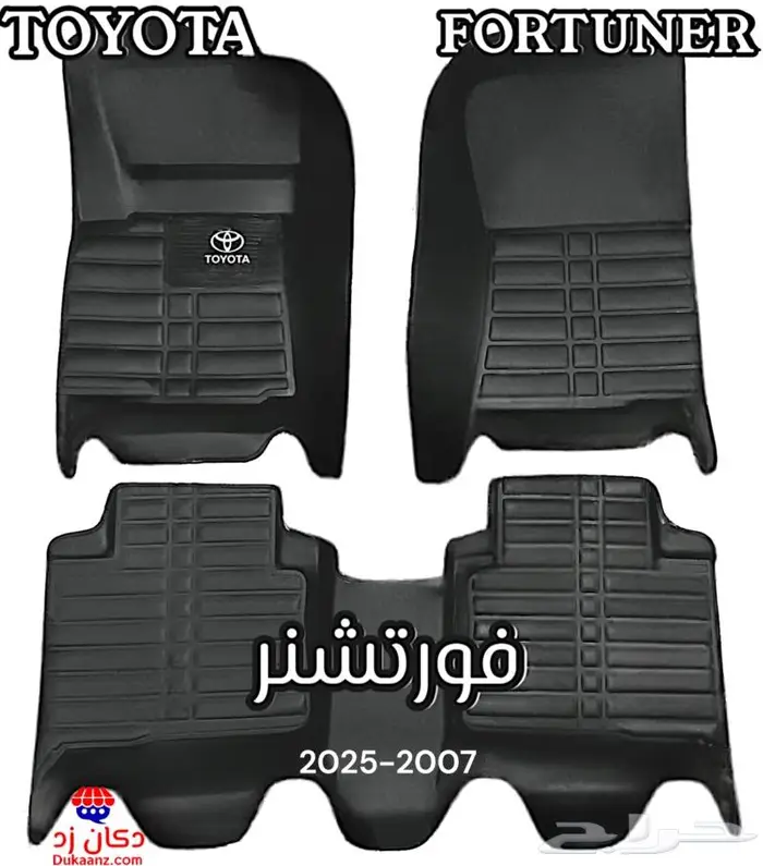 دعاسات ام جي MG6 43