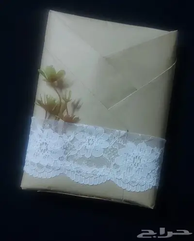مصاحف مغلفة مميزة للإهداء 1