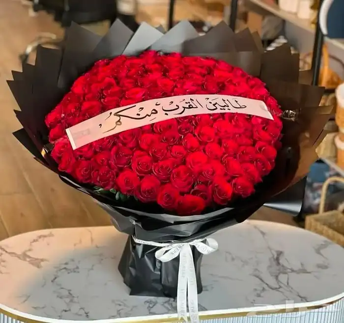 توصيل هدايا ورد خميس مشيط ابها تنسيق ورد هدايا الجنوب 29