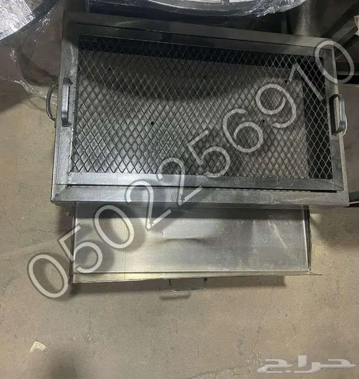 منقل شوي 2