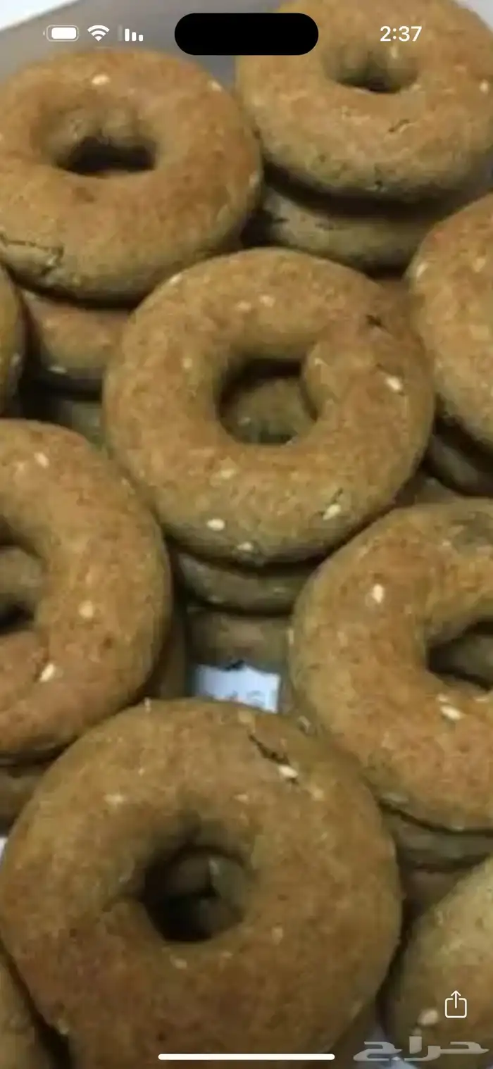 كعك ومعمول العيد لذيذ وطازج 6