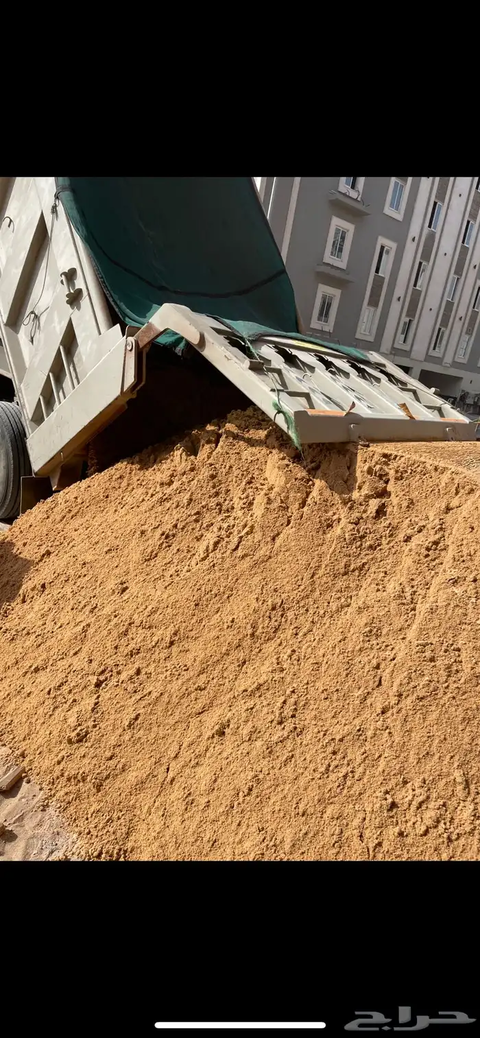 توريد جميع المواد بناء 1