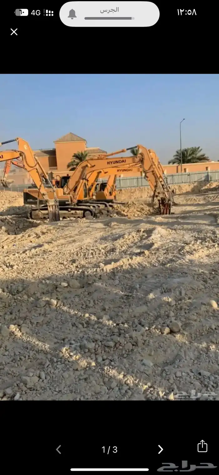 بوكلينات للايجار في نيوم والبحر الحمر و امالا 0