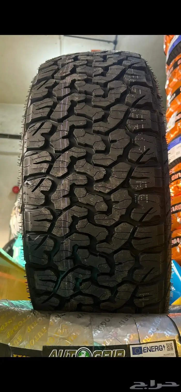 كفرات نص حجري 265 70 16 0