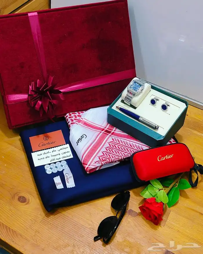 شماغ بروجيه 83