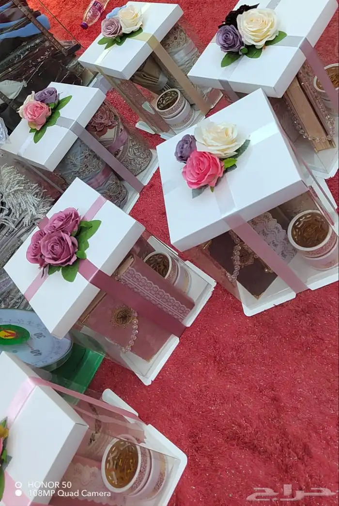 شراشف صلاه 30