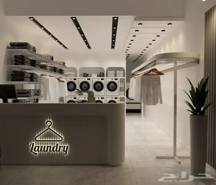 تصميم مغاسل ملابس 1