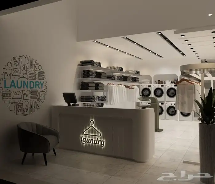 تصميم مغاسل ملابس 5