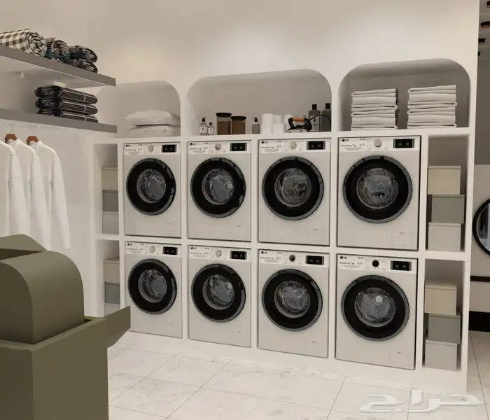 تصميم مغاسل ملابس 4