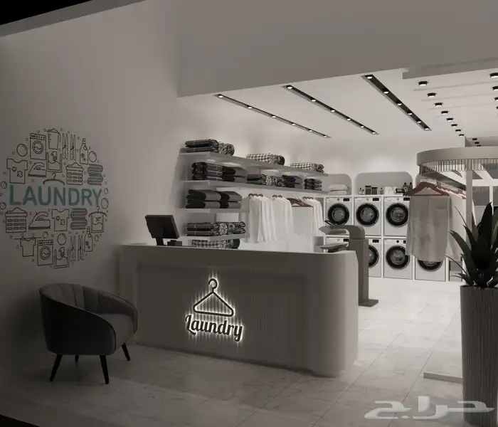 تصميم مغاسل ملابس 0