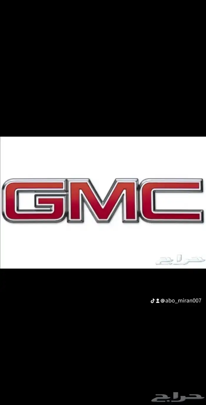 مكائن وجيرات مستوردة أوروبي وأمريكي وكوري وياباني وبضمان 3 7