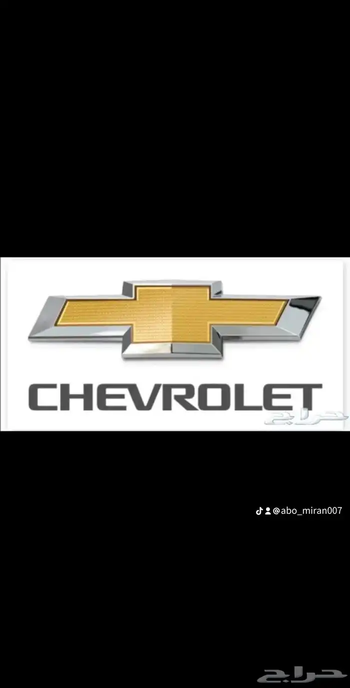 مكائن وجيرات مستوردة أوروبي وأمريكي وكوري وياباني وبضمان 3 6