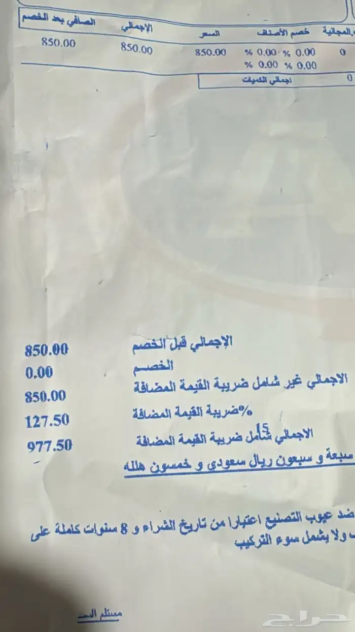 13 كيلو غساله 3