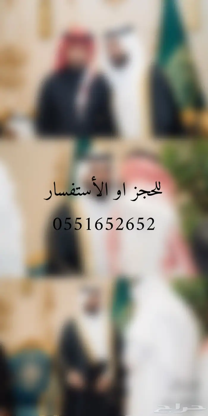 تصوير زواجات و منتجات و مؤتمرات 0