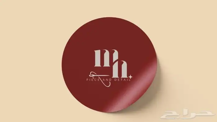 طباعة تغليف البكجات 25