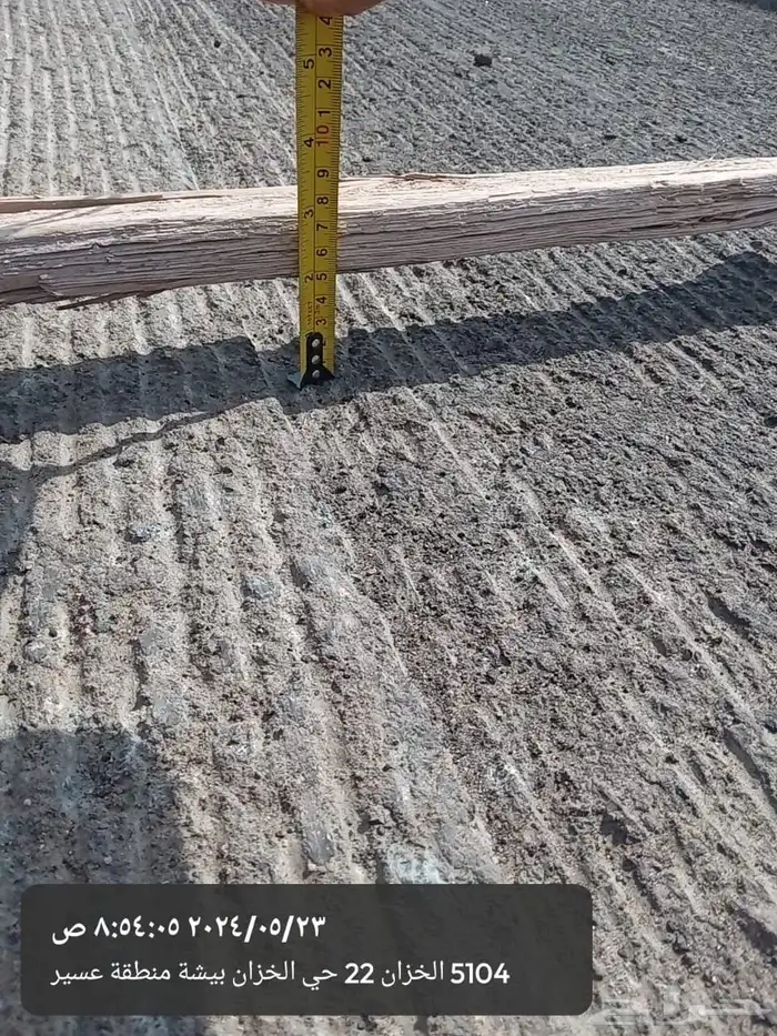 زفلته ودفنيه صبيت جميع اعمال الزفلت 27