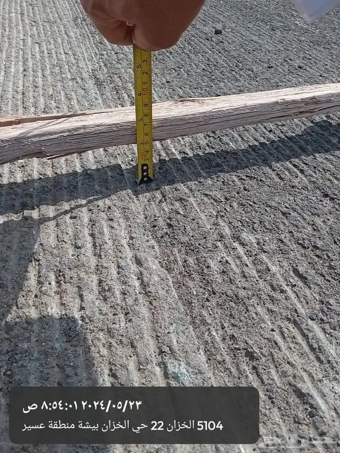 زفلته ودفنيه صبيت جميع اعمال الزفلت 6