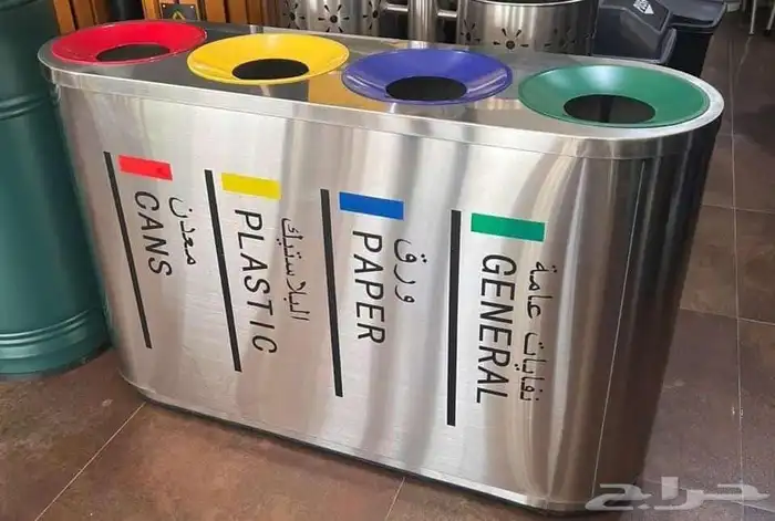 نفايات سطول مهملات اعادة تدوير 14