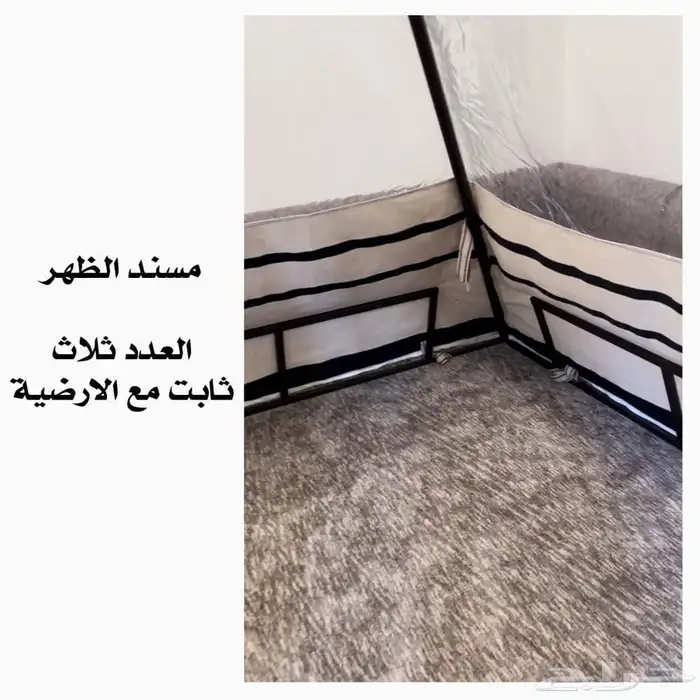 خيمة اهرامية خيام منزلية هرمية 1
