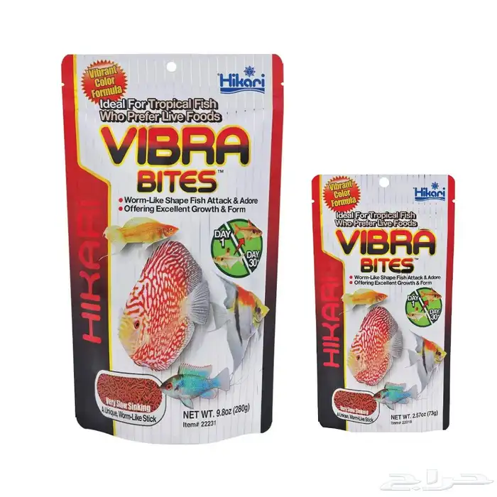 Hikari Vibra Bites 0