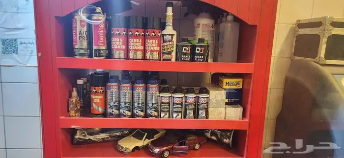 للتقبيل مركز صيانة سيارات في جدة بشارع الملك سعود 10