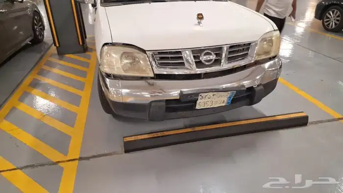 ددسن 2008 تظيف 7
