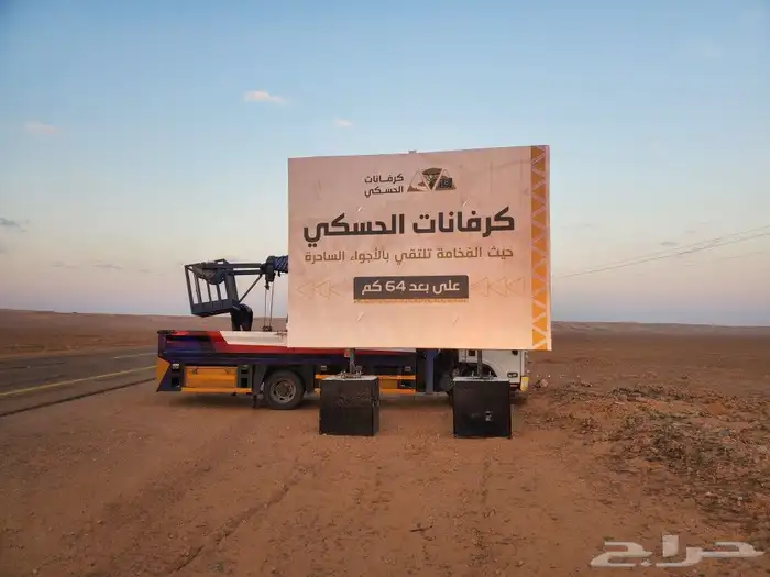 لوحات مشاريع لوحات_معدنية لوحات_مشاريع 26