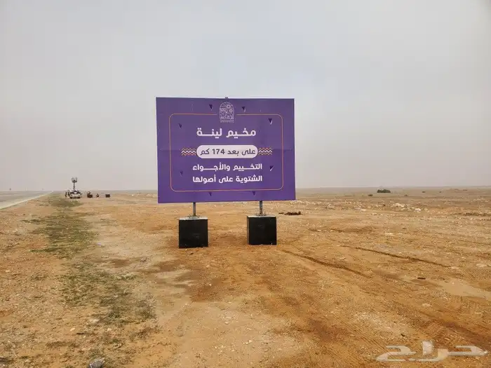 لوحات مشاريع لوحات_معدنية لوحات_مشاريع 28